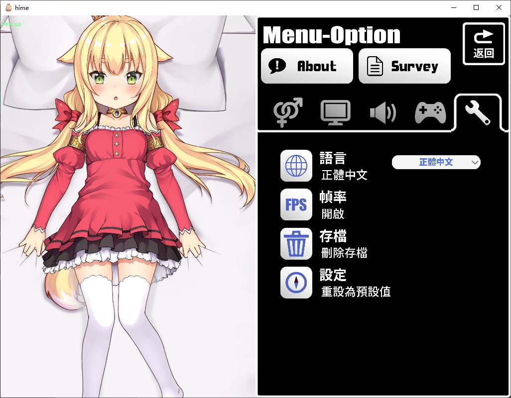Japanese SLG/Chinese/Animated The Devil's Tablet and the Cursed Dog Princess Official Chinese Infantry Version [Updated/550M]