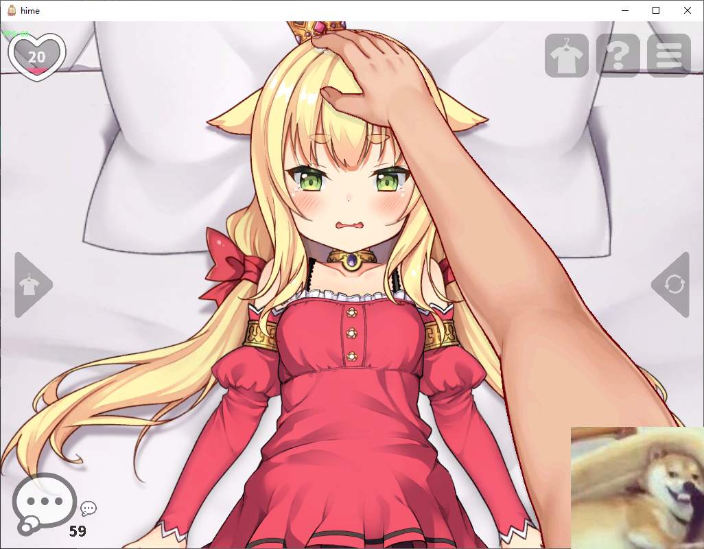 【Japanese SLG/Chinese/Full Animation】The Devil's Tablet and the Cursed Dog Princess Official Chinese Infantry Version【Update/550M】