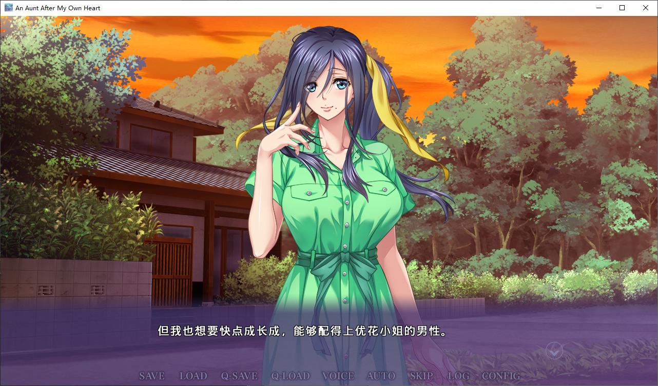 【Japanese ADV/Chinese】Beautiful Times with My Aunt - Official Chinese Version【New Release/880M】