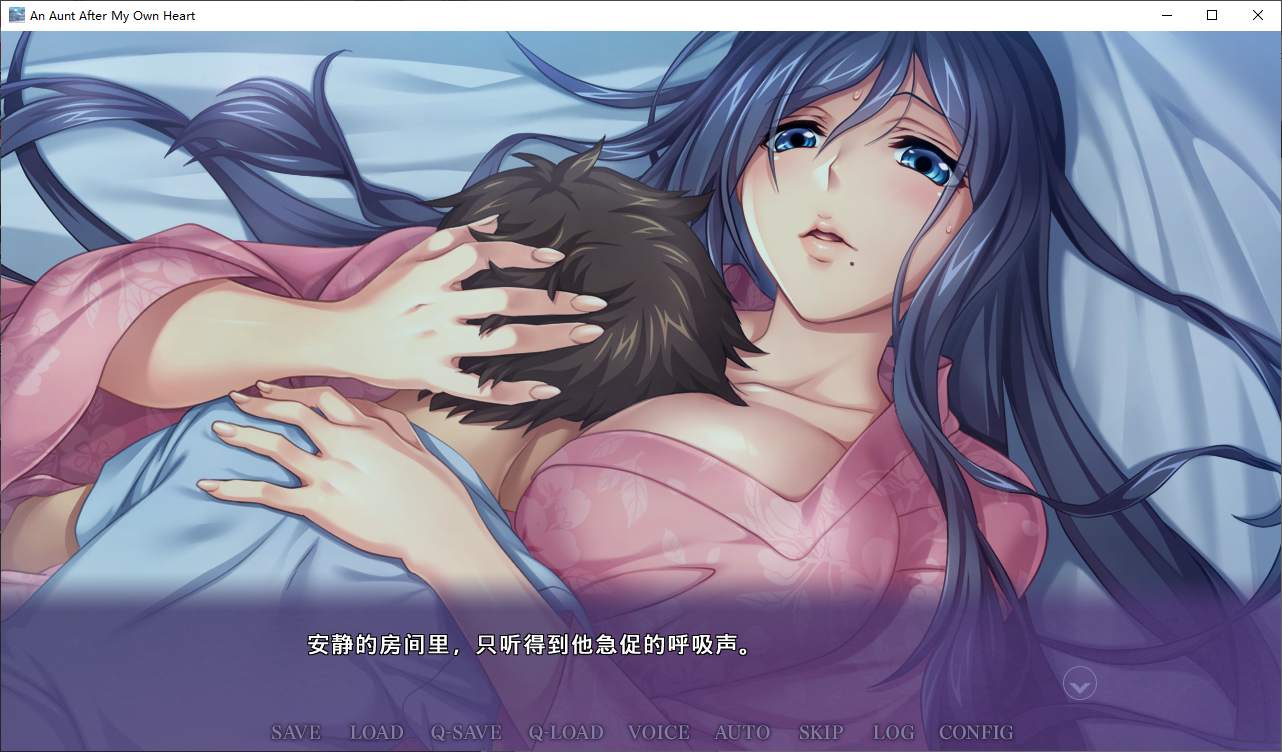 【Japanese ADV/Chinese】Beautiful Times with My Aunt - Official Chinese Version【New Release/880M】