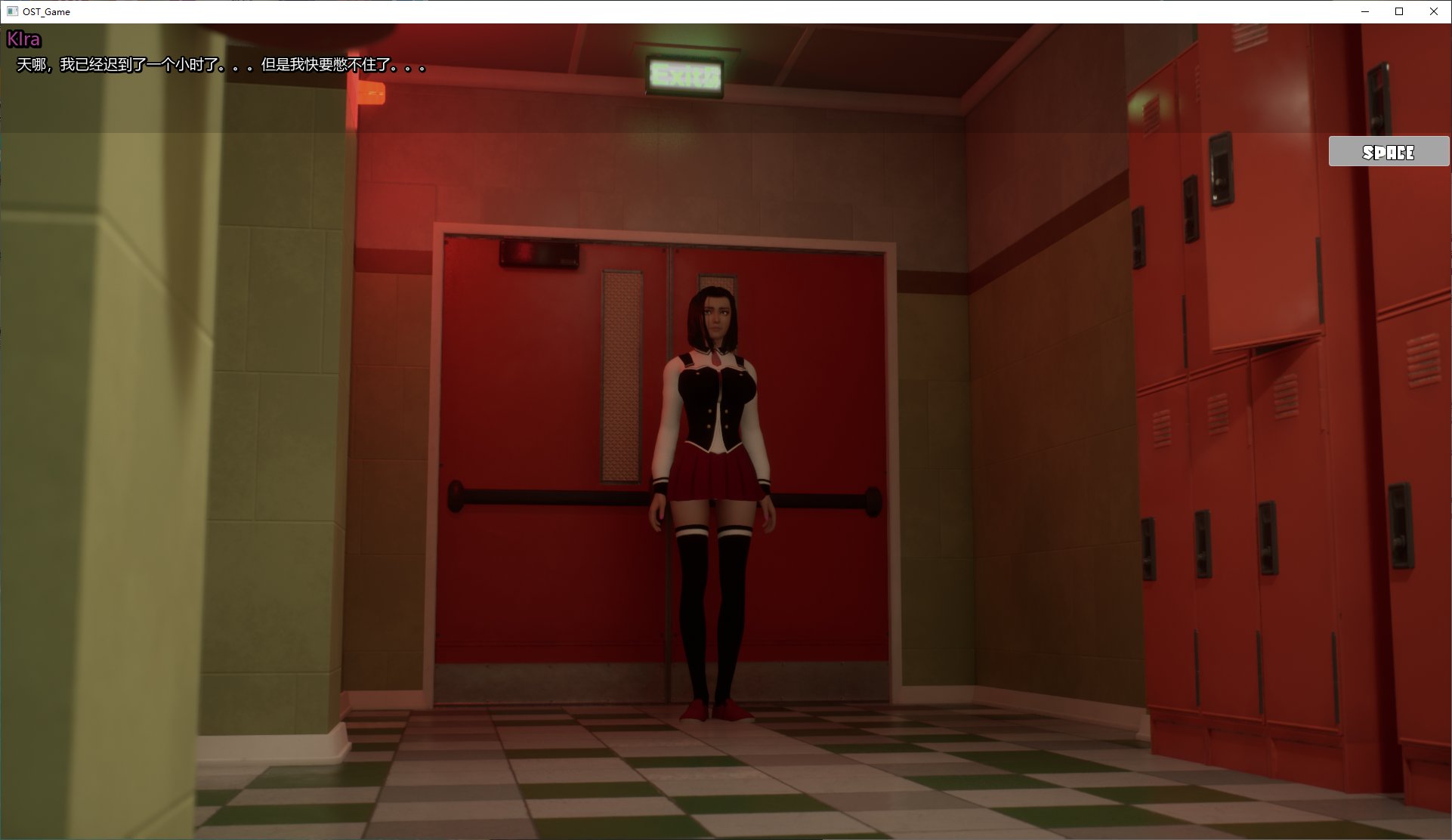 【Unreal4/Chinese/Full Animation】Silicon Lust V0.35b Official Chinese Infantry Edition【Update/4.8G】