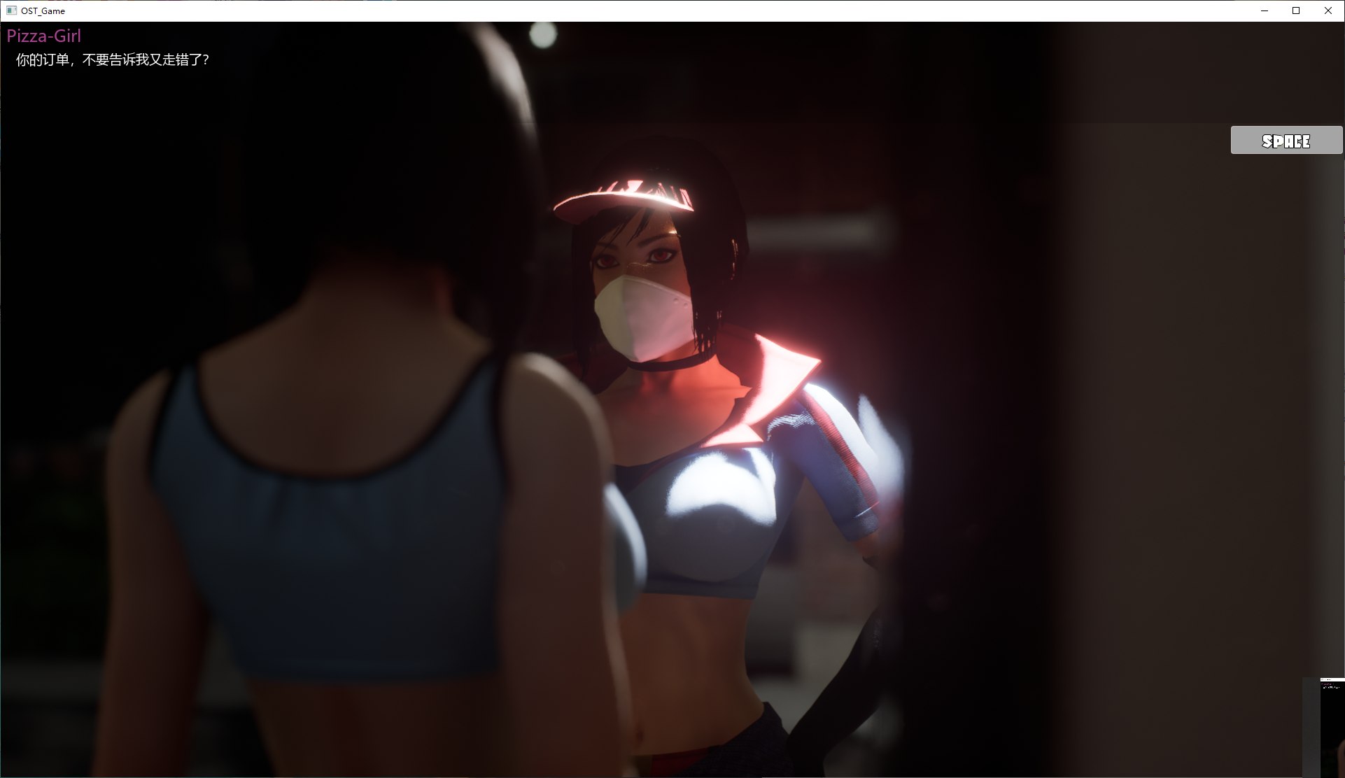 【Unreal4/Chinese/Full Animation】Silicon Lust V0.35b Official Chinese Infantry Edition【Update/4.8G】