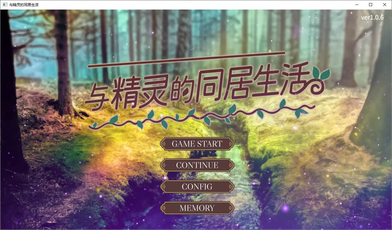 【RPG/Chinese] Living with Fairies DL Chinese Version [New Chinese/490M]