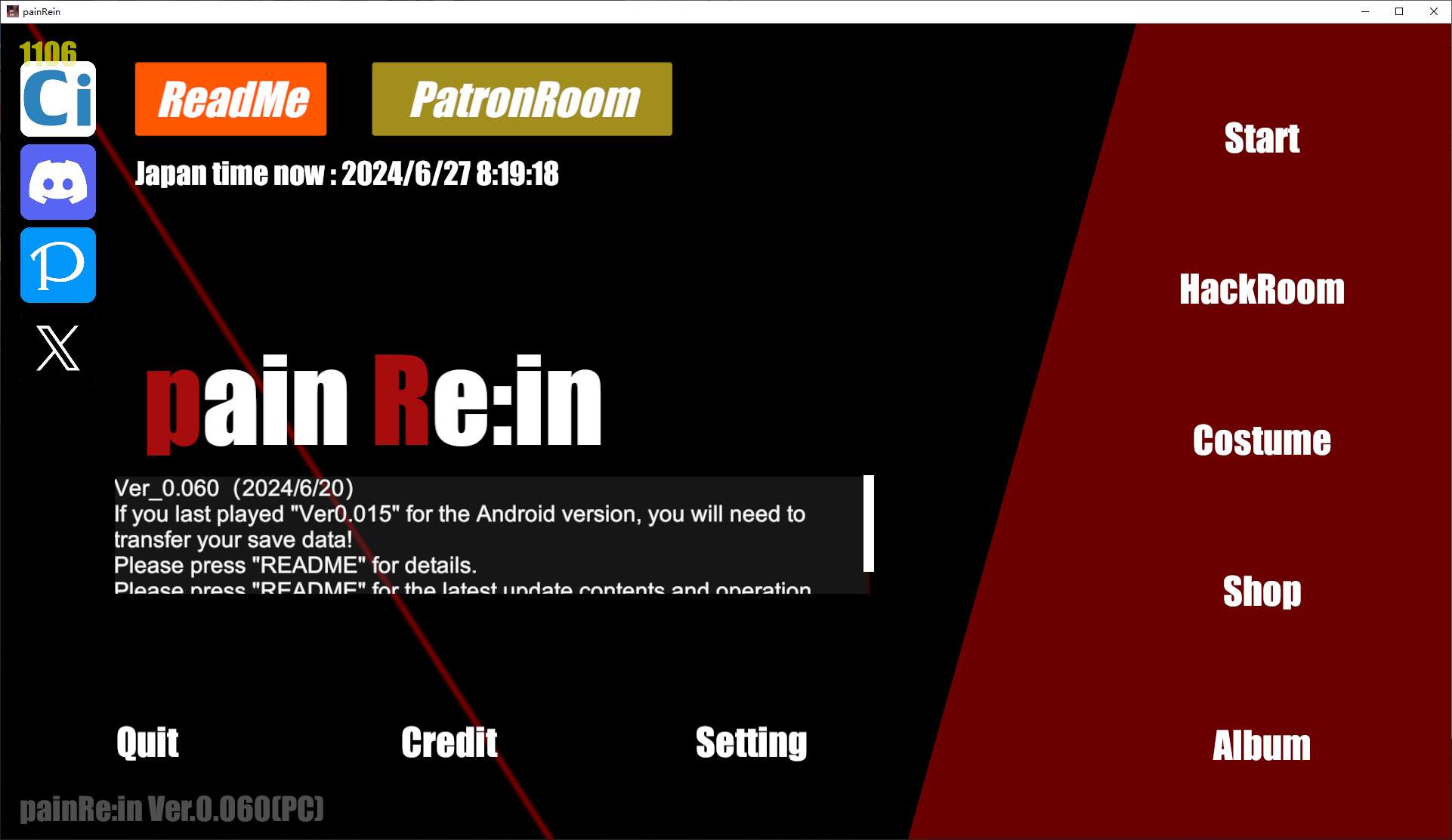 【Japanese ACT / Full Animated / Slight Mature Content】Pain R: in v0.06 Latest Version [Update / 6G]