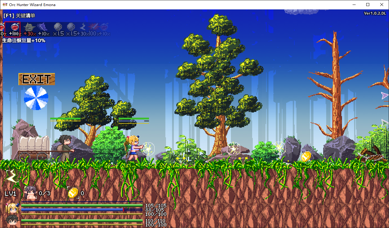 【Japanese ACT/Chinese/Pixel】Wizard Amona's Orc Genocide DL Official Chinese Version【New Release/430M】