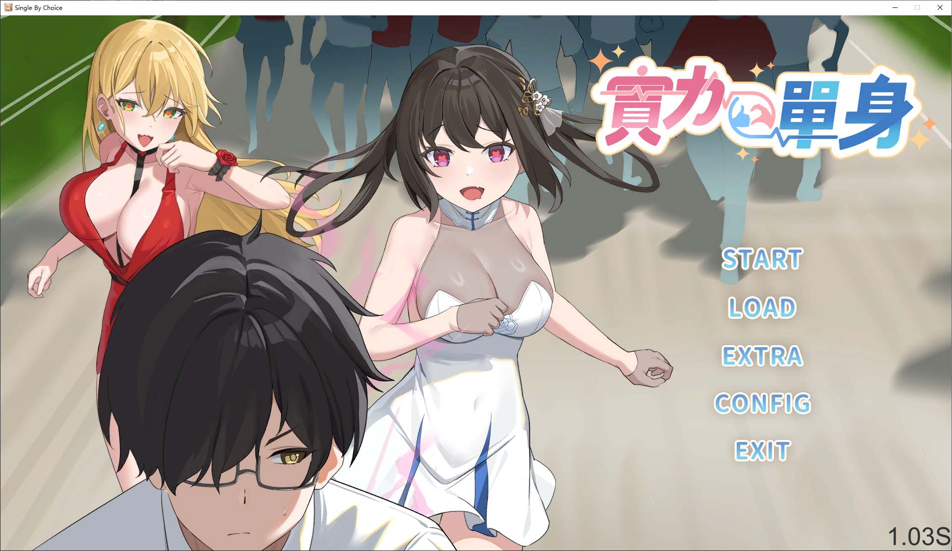 【Japanese SLG/Chinese/Animated】 Strong Single Official Chinese Infantry Version [New Release/1.2G]