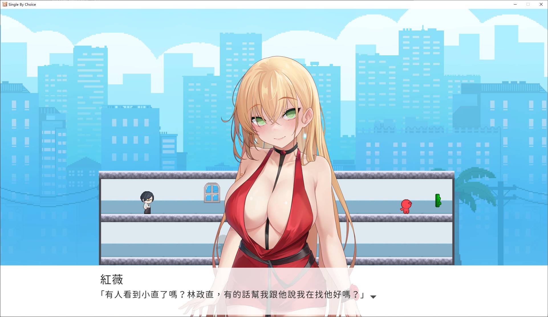 【Japanese SLG/Chinese/Animated】Single and Proud - Official Infantry Version【New Game/1.2G】