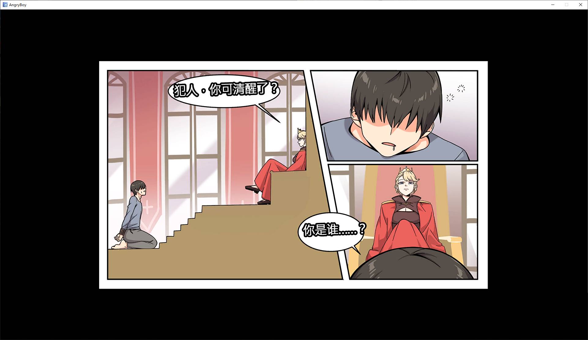 【Japanese SLG/Chinese/Animated】Angry Boy Official Chinese Infantry Version【New Release/640M】