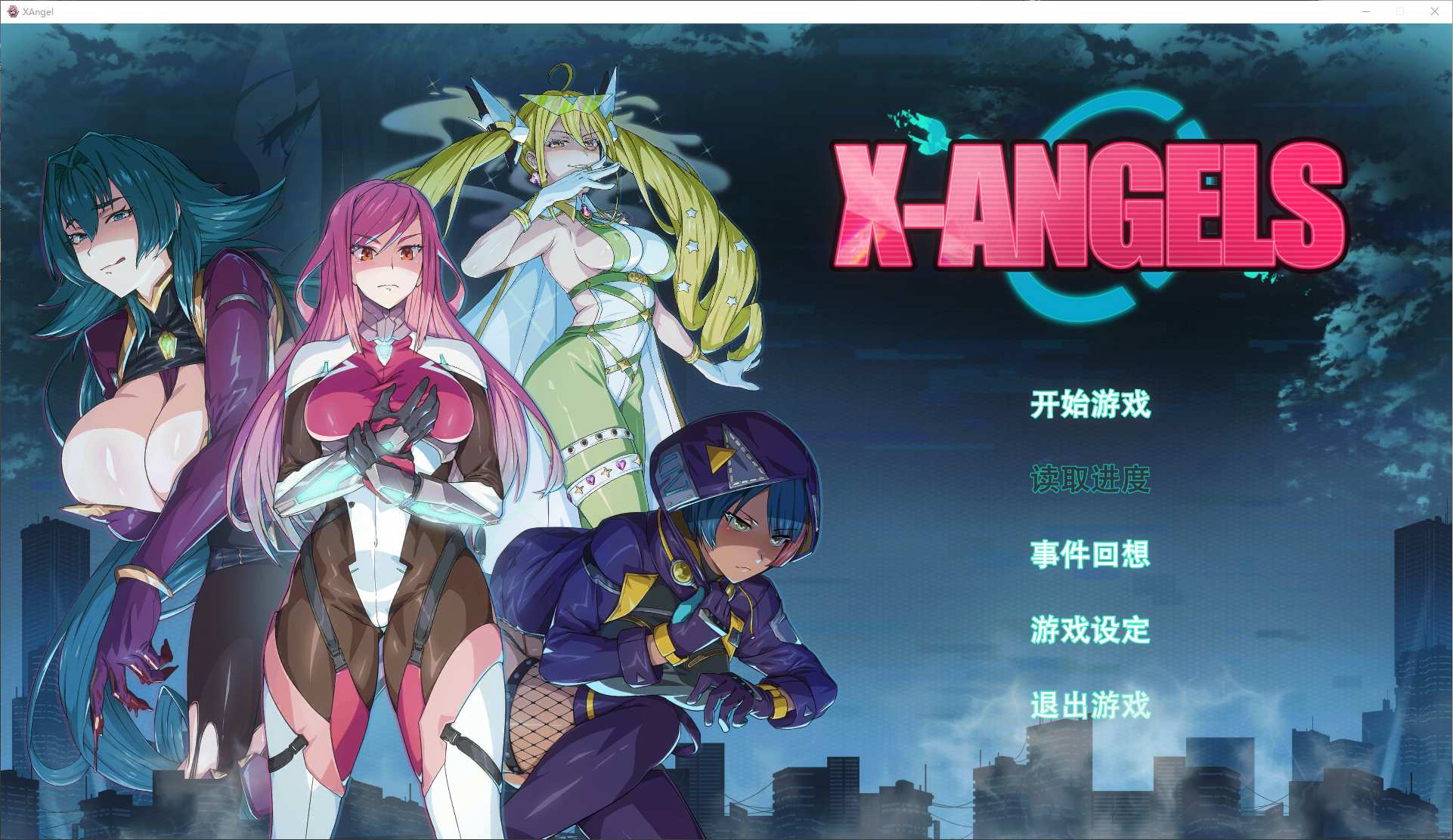 【Card SLG/Chinese/Animated】Super X Angel Steam Chinese Edition Infantry Version 【New Release/4.8G】