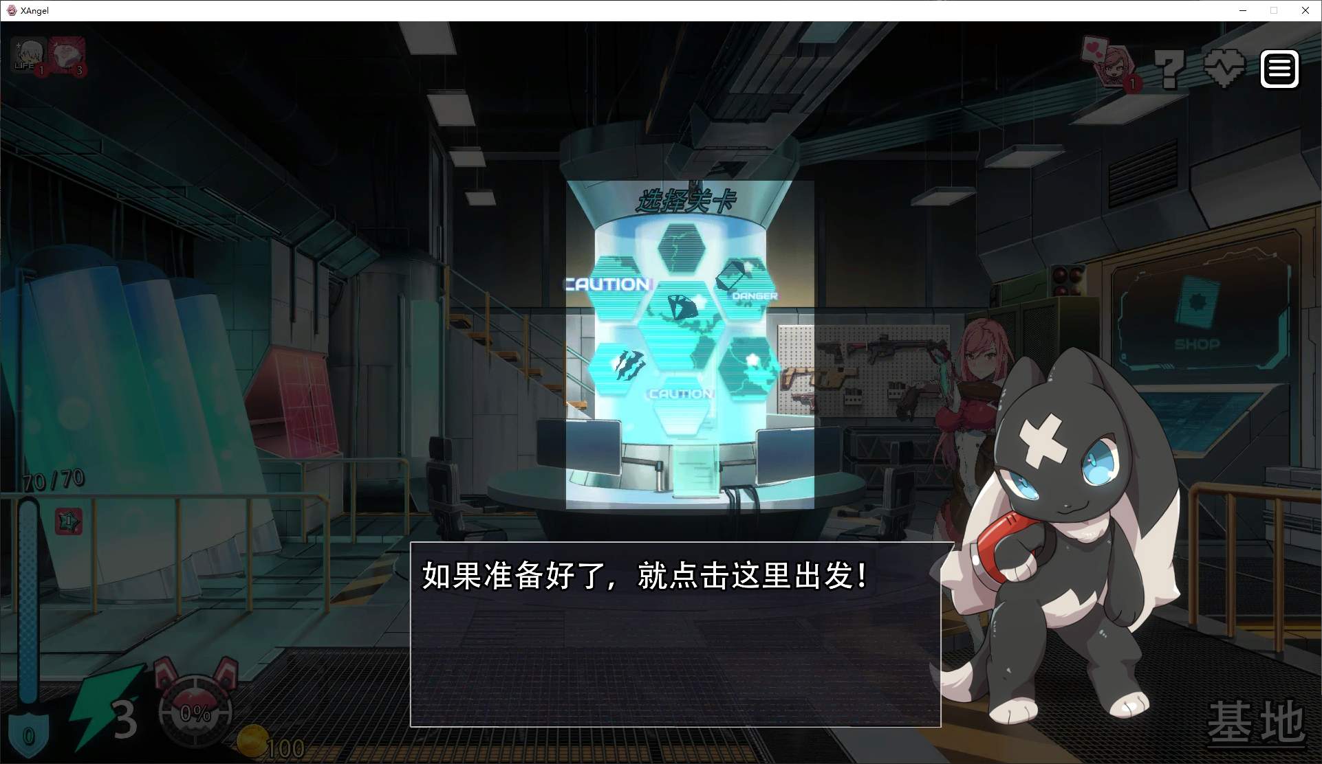 【Card SLG/Chinese/Animated】Super Power X Angel Steam Official Chinese Infantry Version【New Game/4.8G】