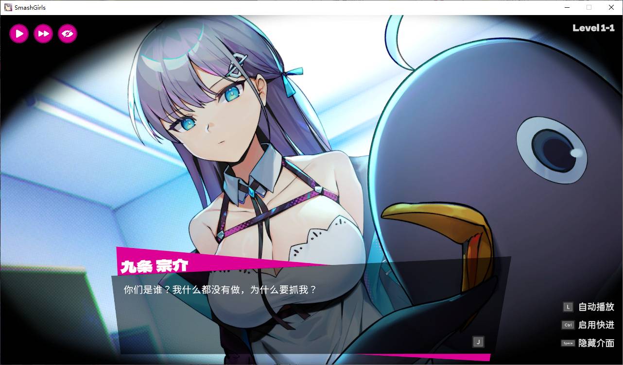 【Japanese ACT/Chinese/Animated】Girls' Battle Official Chinese Infantry Version【New Release/2G】