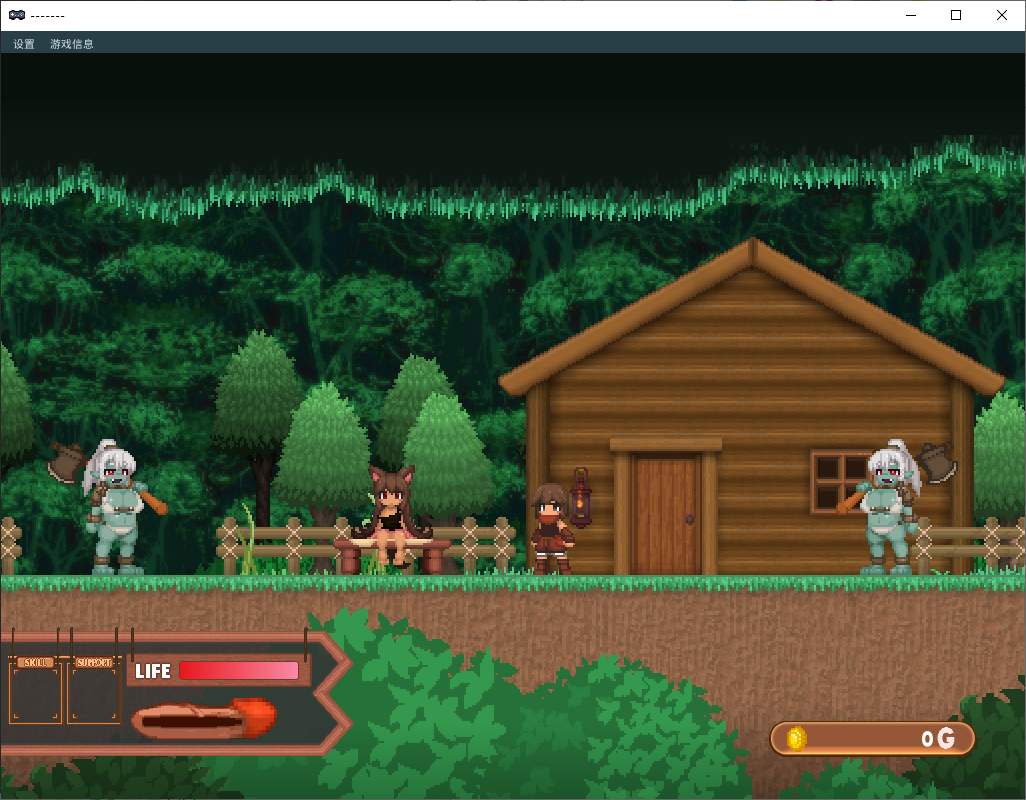 【Monster Girl ACT/Chinese/Pixel】 Forest of the Blue Skin Latest Official Chinese Version 【New Release/380M】