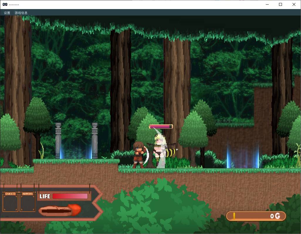 【Monster Girl ACT/Chinese/Pixel】Forest of the Blue Skin New Official Chinese Version【New Work/380M】