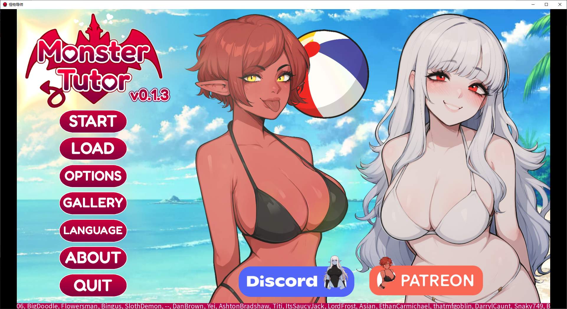 【Western SLG/Chinese/Full Animated】 Monster Tutor v0.1.3 Android + PC Latest Official Chinese Version 【Update/1.6G】