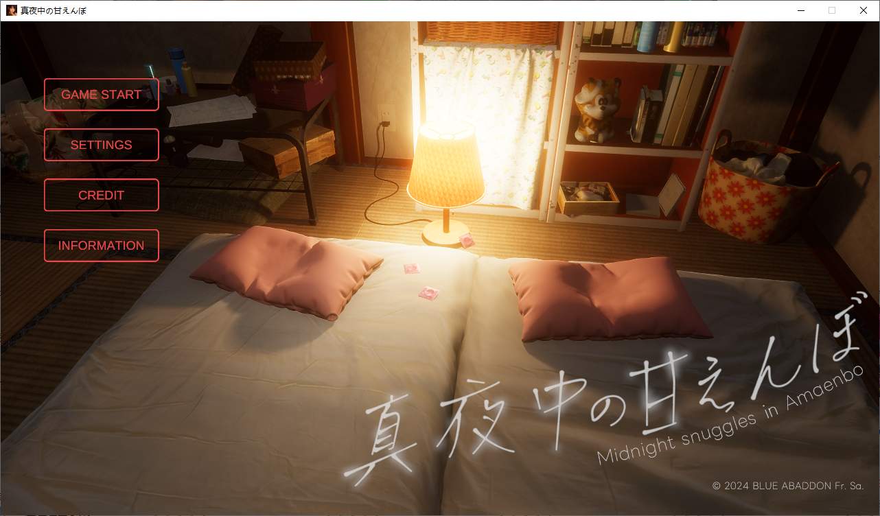 【Japanese 3D Animated Full Voice】 True Midnight Spoiler DL Official Version 【New Release 2.9G】