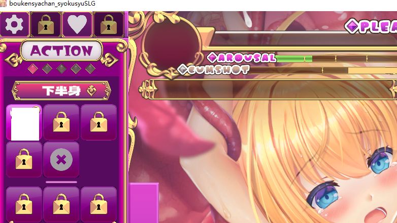 【Japanese SLG/Chinese/Full Animation】Captured the Adventurer! Official Chinese Infantry Version【New Release/1.6G】
