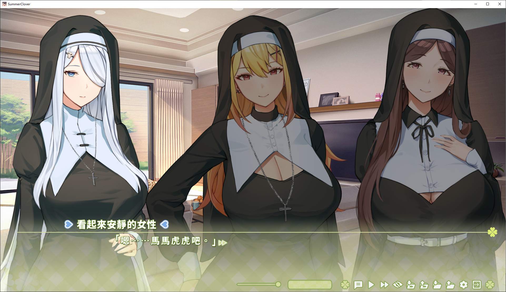 【Japanese SLG/Chinese/Animated】Summer Color Clover Official Japanese Infantry Version【New Release/4.6G】