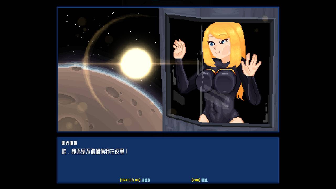 [Pixel RPG/Chinese/Map] Female Diver Steam Chinese Test Version [New Game/2.8G]