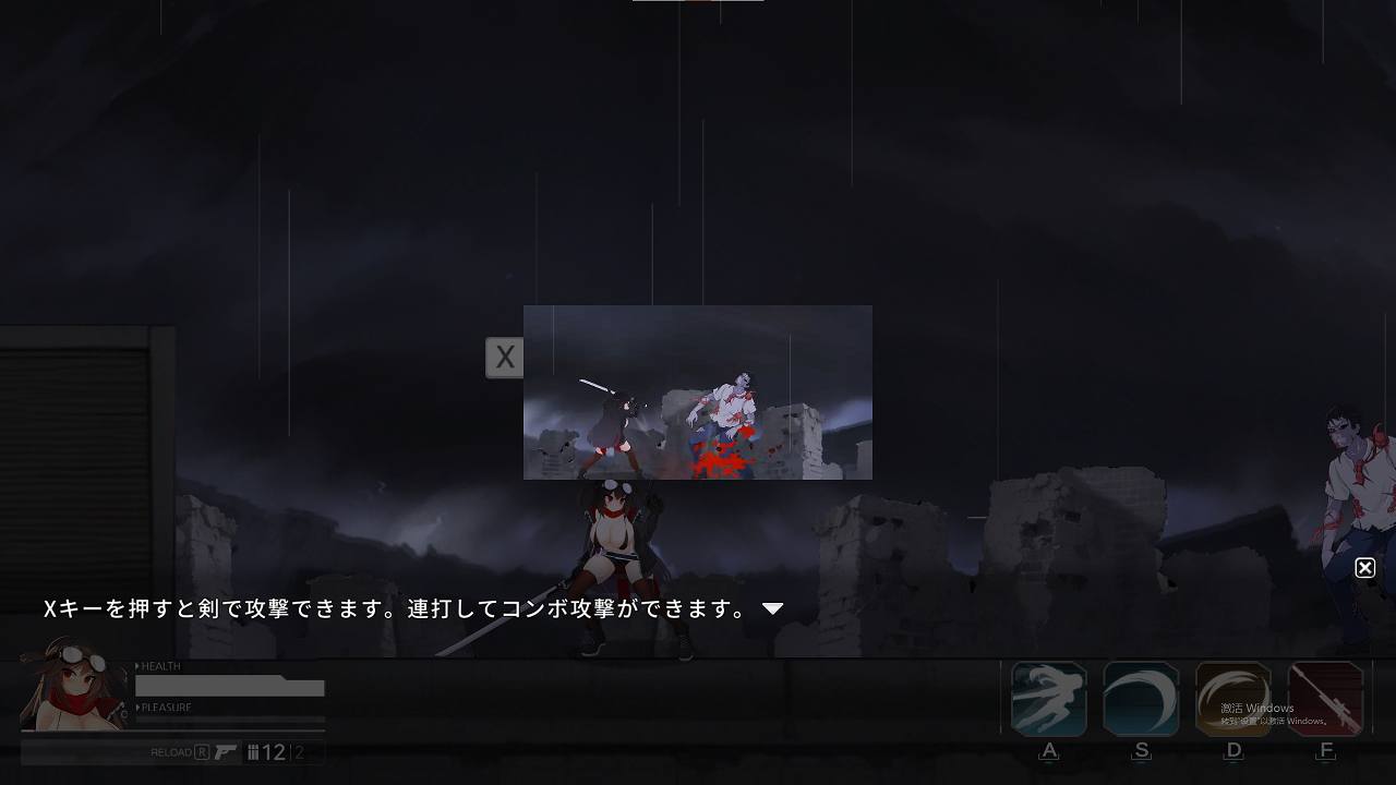 【Japanese ACT/Chinese/Animated】Sena Plan v0.784 Latest Chinese Version 【Update/3.7G】