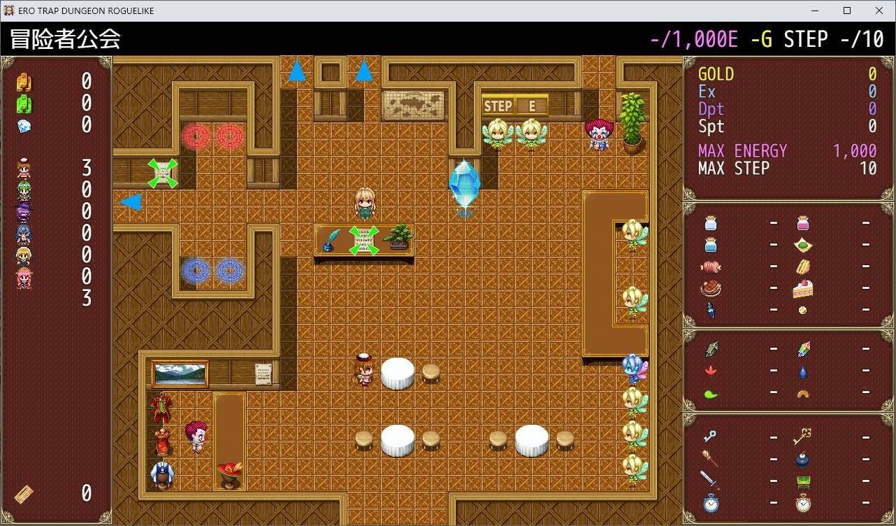 [Japanese RPG/Chinese] Colorful Trap Dungeon ROGUELIKE Official Chinese Version [New Release/540M]