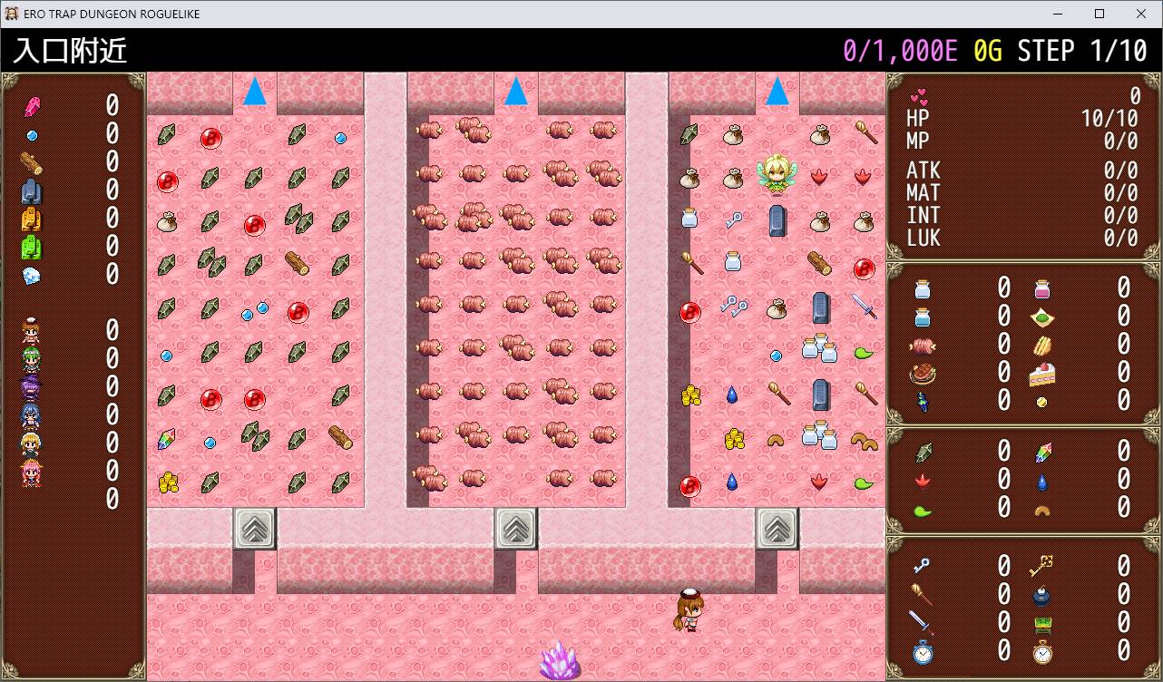 【Japanese RPG/Chinese】Colorful Trap Dungeon ROGUELIKE Official Chinese Version【New Game/540M】