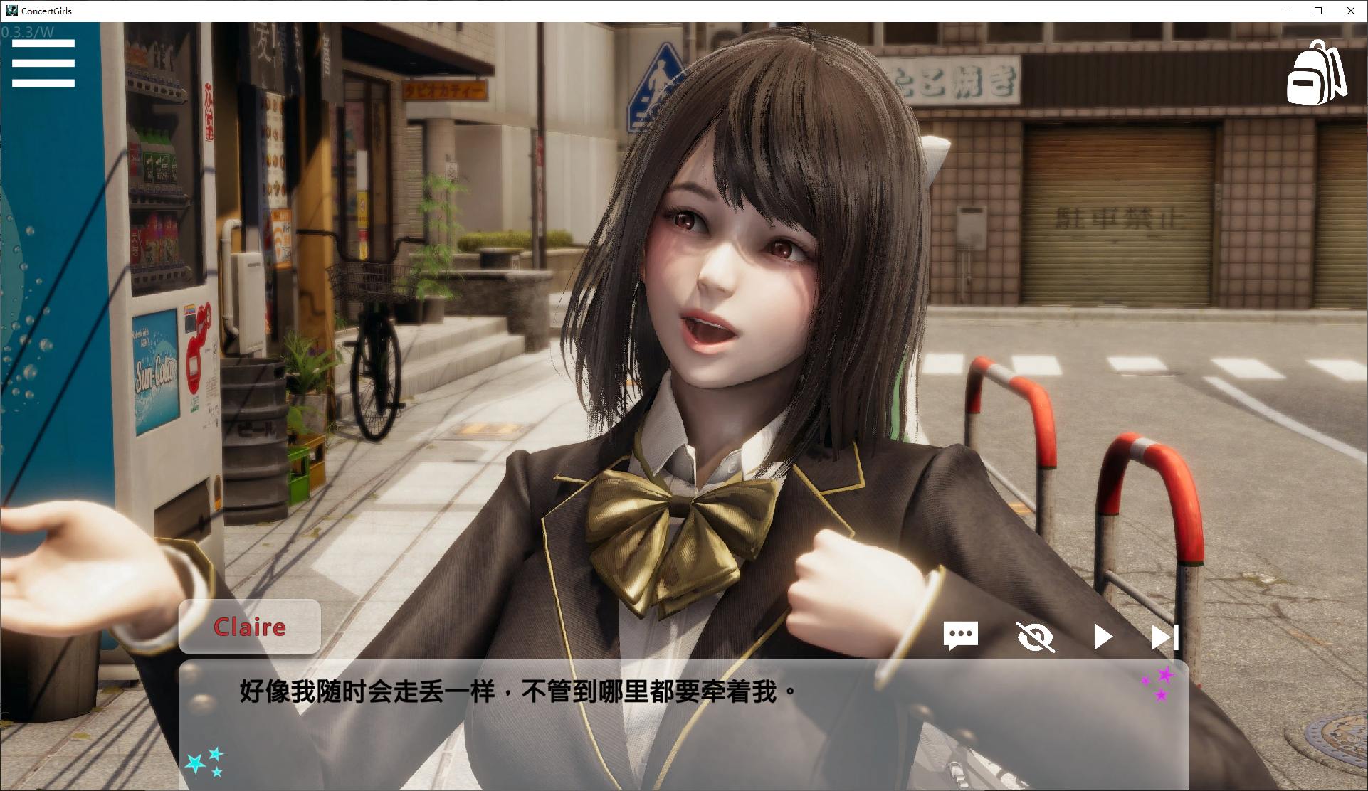 【Asian Style SLG/Chinese/Animated】Concert Girls v0.3.3 Latest Chinese Version 【Update/6G】