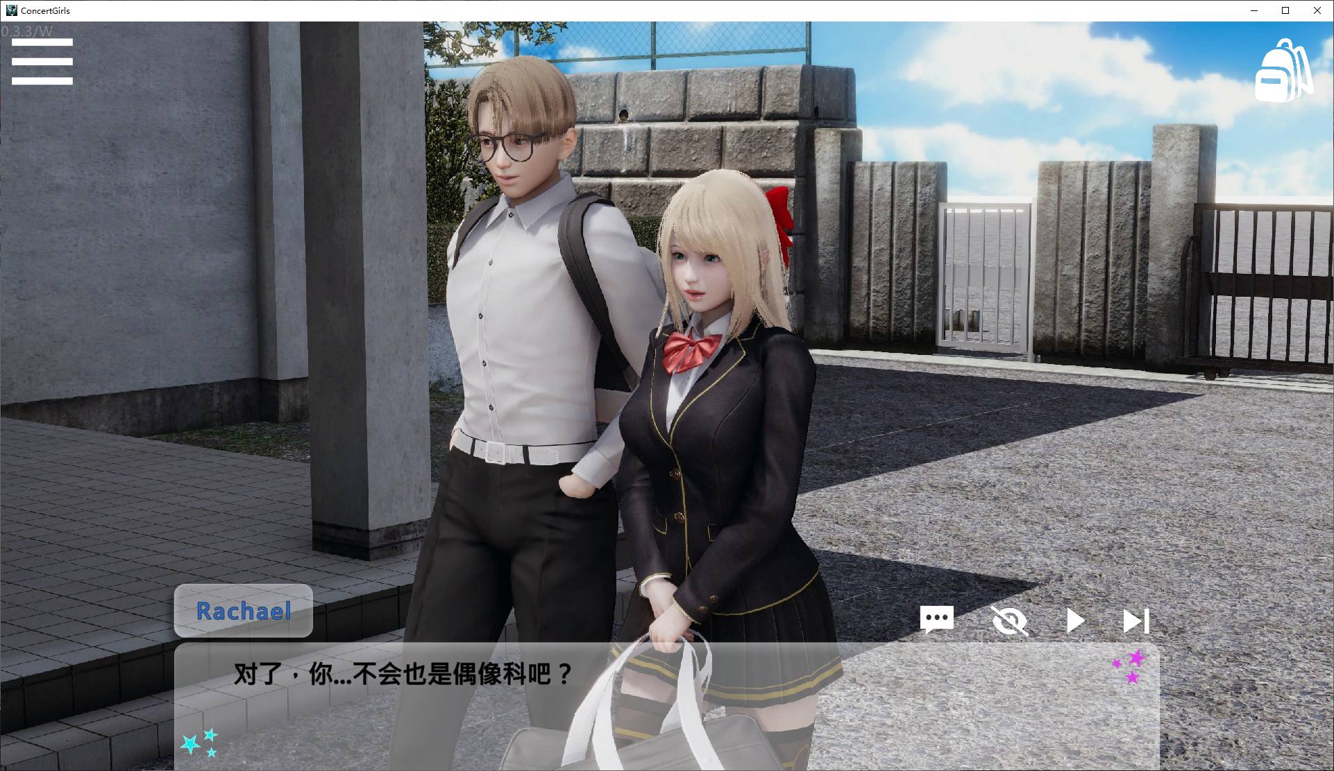 【Asian Style SLG/Chinese/Animated】Concert Girls v0.3.3 Latest Chinese Version 【Update/6G】