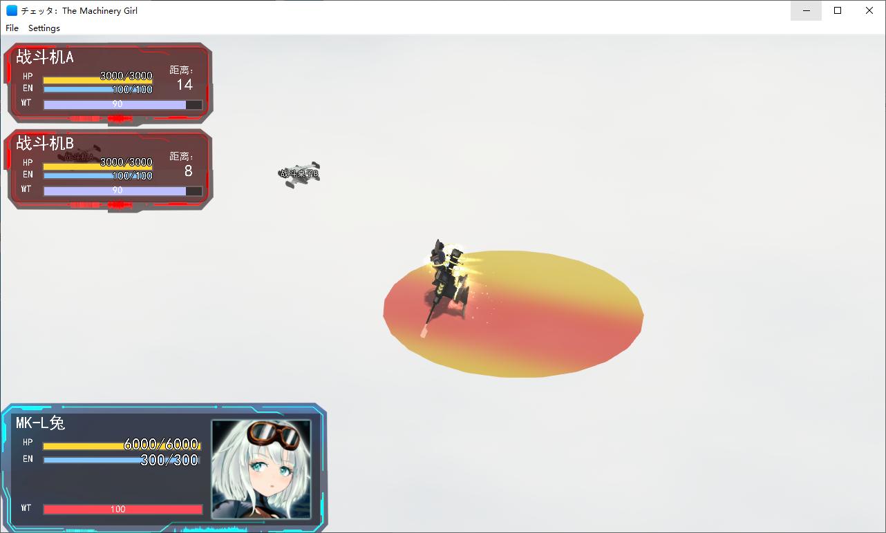 【Japanese RPG/Chinese translated/animated】Chetta The Machinery Girl Machine Translation Chinese Version 【Update/4.6G】