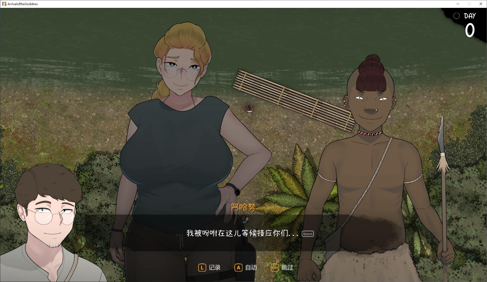 【Western SLG/Chinese/Animated】Arrival of the Goddess Official Chinese Infantry Version 【New Release/3.1G】