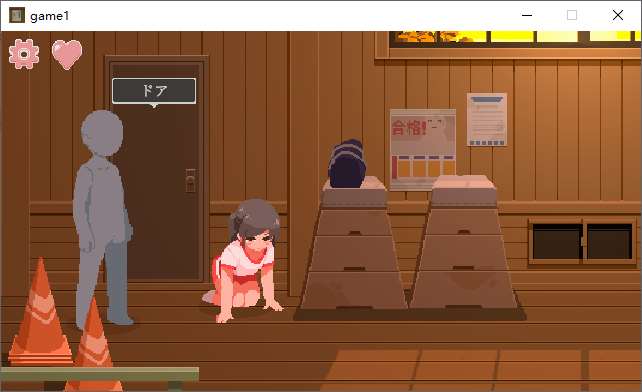 【Pixel SLG/Chinese translated/animated】Secret Room H! with a Teenage Black-Haired Girl - Machine Translation Chinese Version【New Chinese Translation/510M】