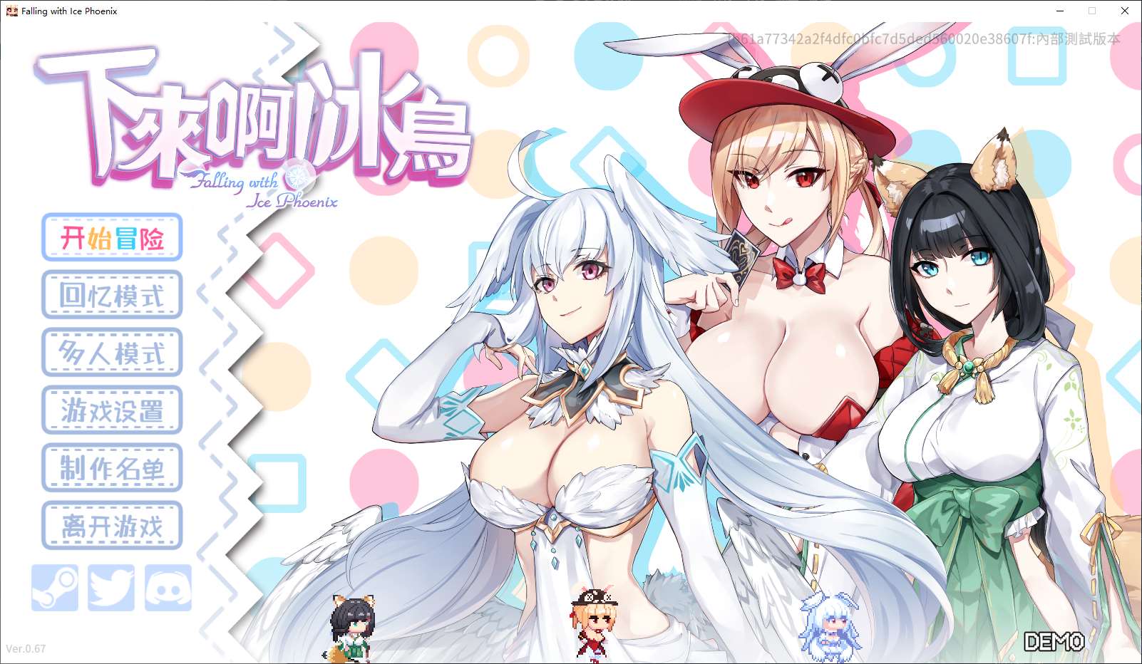 【Action ACT/Chinese/Animated】 Come Down! Ice Bird (If You're a Man, Go Down 100 Floors) Official Chinese Test Version 【New Release/1.6G】