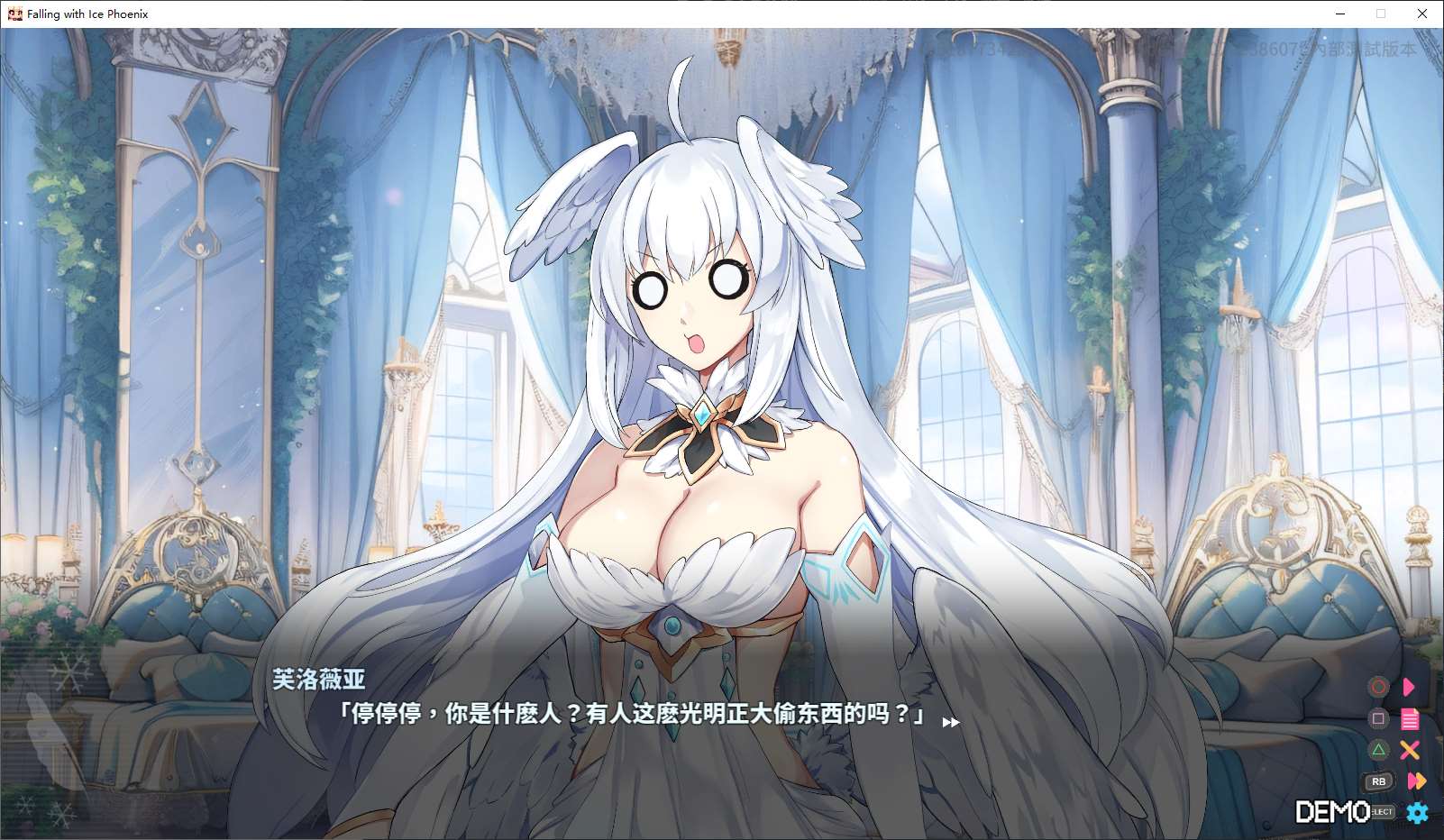【Action ACT/Chinese/Animated】Down! Ice Bird (If you're a man, go down 100 floors) Official Chinese Test Version【New Release/1.6G】