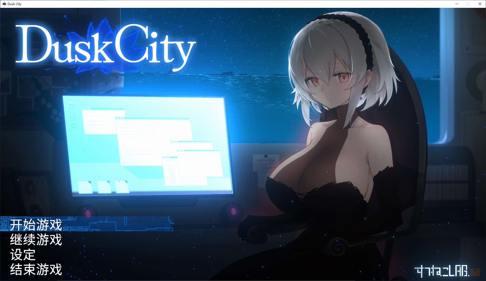 [Japanese ACT/Chinese/Animated] DECOY Azure Witch Steam Official Chinese Version [New Chinese Translation/1.3G]