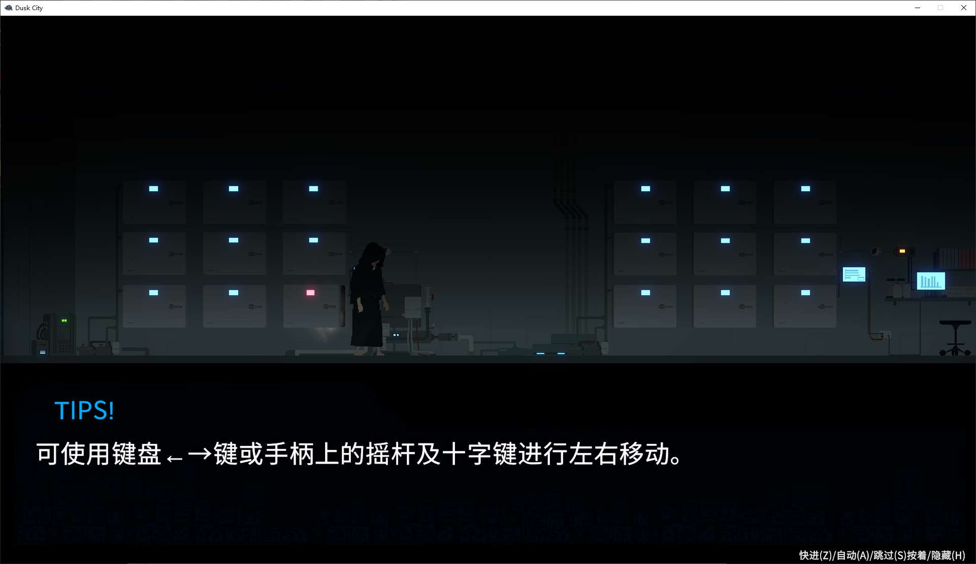 【Japanese ACT/Chinese/animated】DECOY Blue Witch Steam Chinese version【New Chinese translation/1.3G】