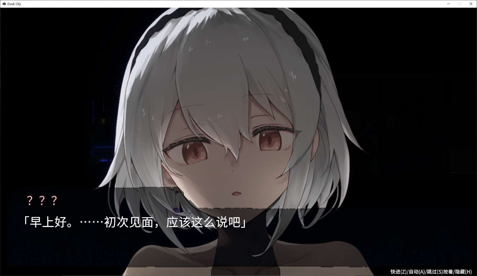 【Japanese ACT/Chinese/animated】DECOY Blue Witch Steam Chinese version【New Chinese translation/1.3G】