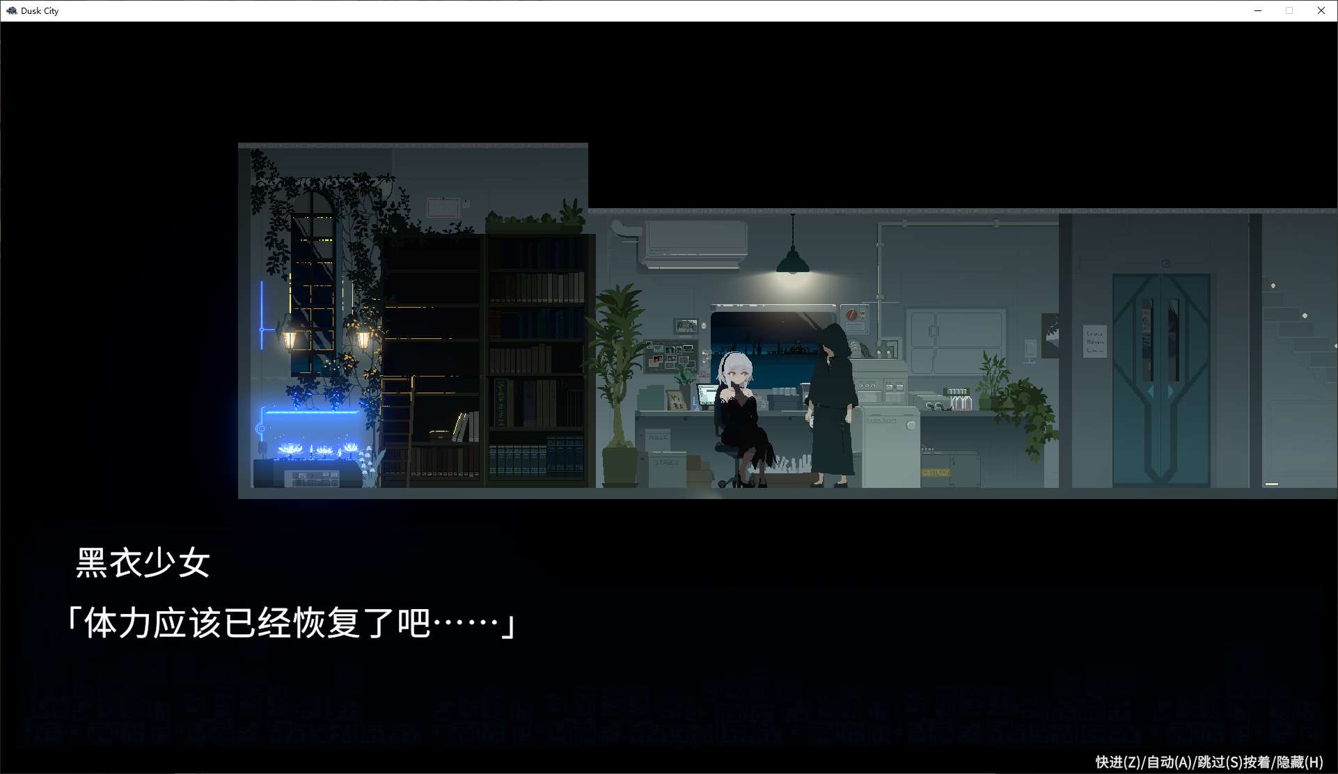【Japanese ACT/Chinese/animated】DECOY Blue Witch Steam Chinese version【New Chinese translation/1.3G】