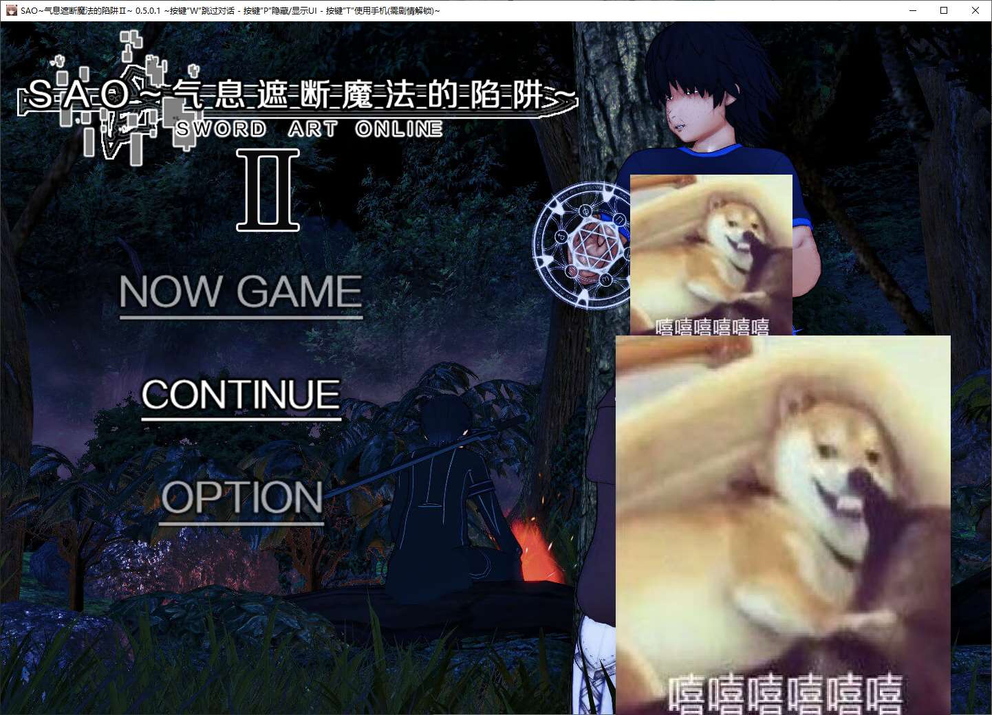 Japanese RPG / Chinese / Animated SAO: The Trap of the Breath-Blocking Magic II v0.501 Latest Chinese Version [Update / 3.4G]