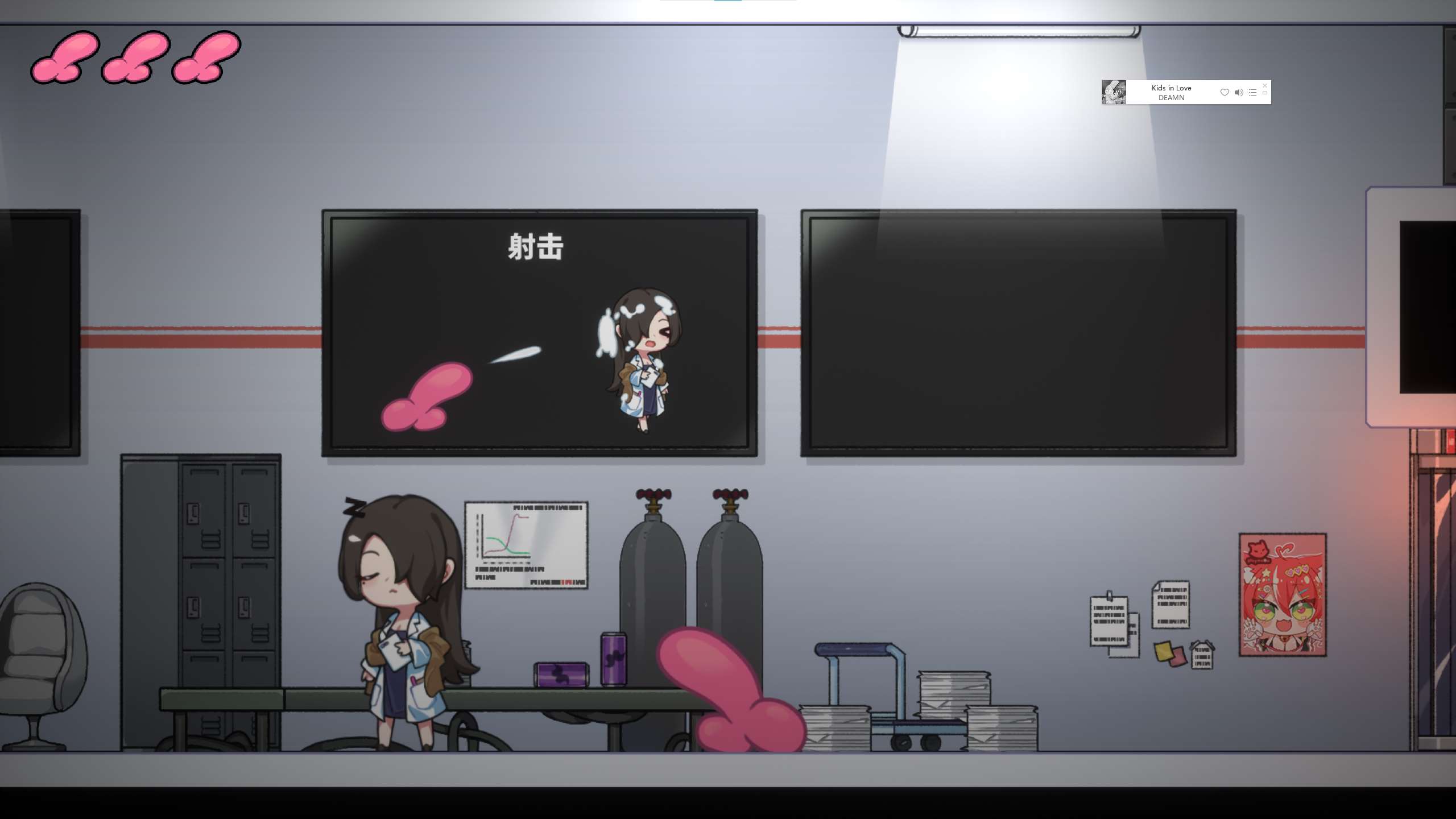 【Japanese ACT/Chinese/animated】Perfect Cell Plan Infantry Chinese Version【New Game/4.9G】