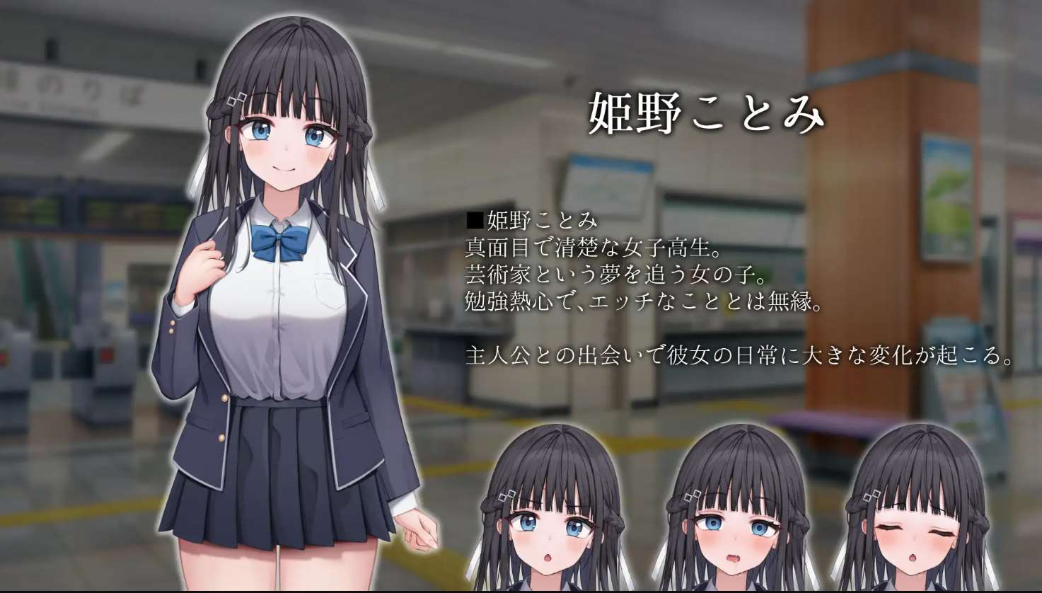 【Japanese SLG/Animated】Time Stopping Train ~ Stop Time, Enjoy Freely! DL Official Version【New Release/1.8G】