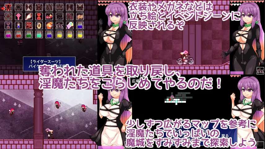 【Castlevania ACT/Chinese/Animated】Hijiri in the Succubus Castle Official Chinese Version【New Release/400M】