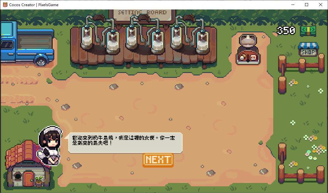 【Pixel SLG/Chinese/Animated】DairyFarm Android + PC DL official Chinese version 【New Release/300M】