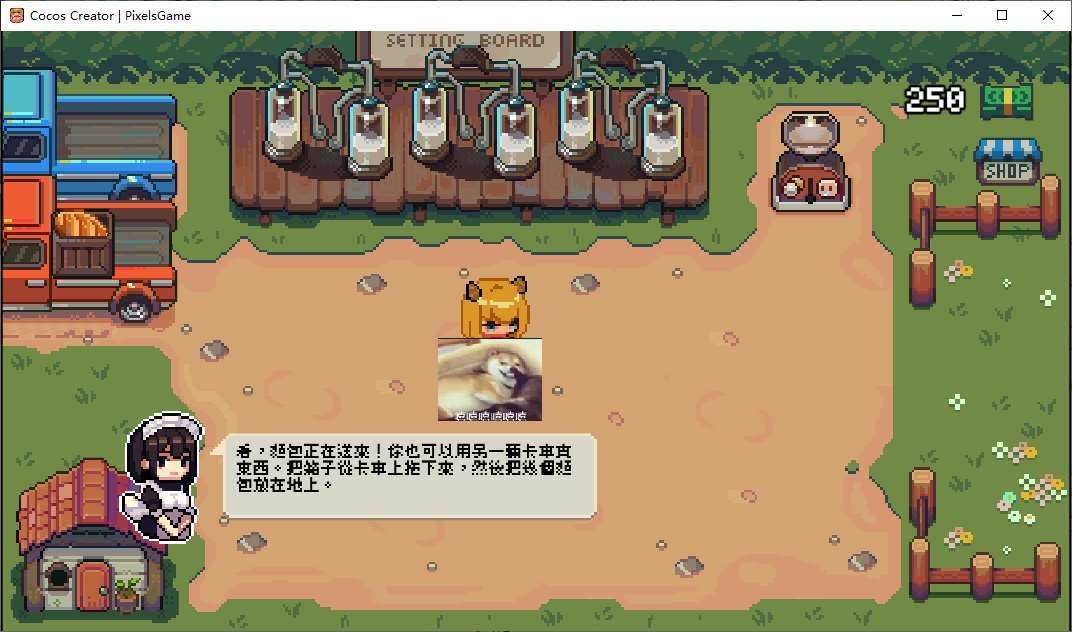 【Pixel SLG/Chinese/Animated】DairyFarm Android + PC DL official Chinese version 【New Release/300M】