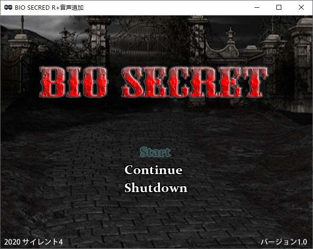 【Japanese RPG/Chinese Translated】BIO SECRET Steam Chinese Version 【New Release/270M】
