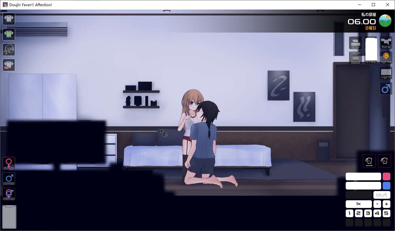【Japanese SLG/animated】Doujin Fever!! Affection! DL Full Version 【New Release/360M】