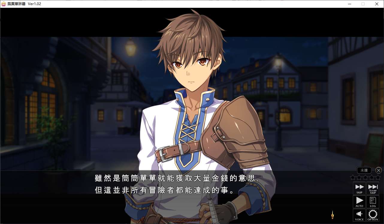 【Dating Simulation/Chinese/Animated】Nest Building Horaryo Steam Official Chinese Version【New Game/3.8G】