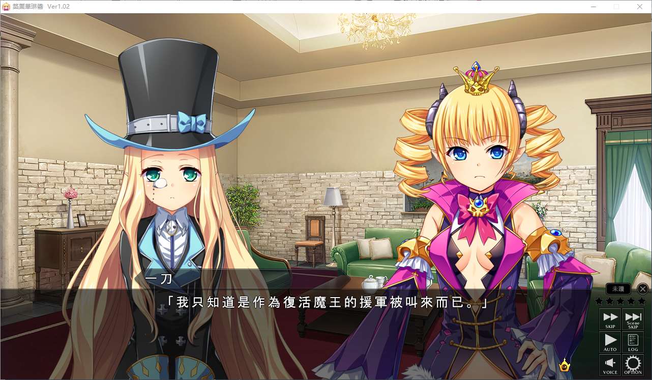 【Dating Simulation/Chinese/Animated】Nest Building Horaryo Steam Official Chinese Version【New Game/3.8G】