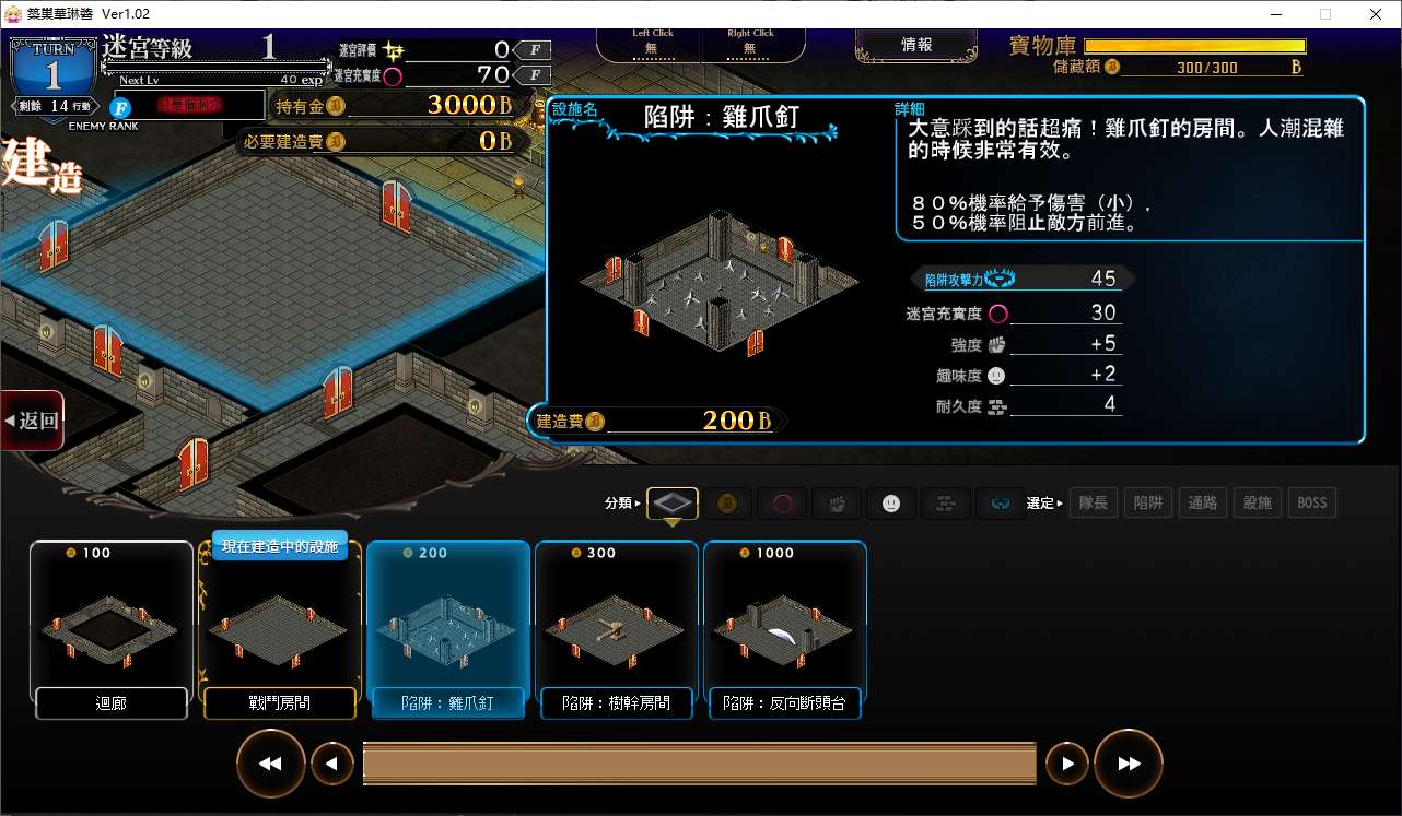 【Dating Simulation/Chinese/Animated】Nest Building Horaryo Steam Official Chinese Version【New Game/3.8G】