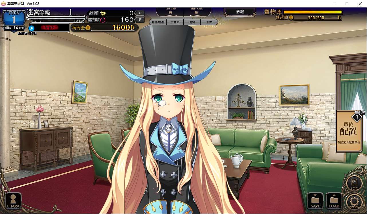 【Dating Simulation/Chinese/Animated】Nest Building Horaryo Steam Official Chinese Version【New Game/3.8G】