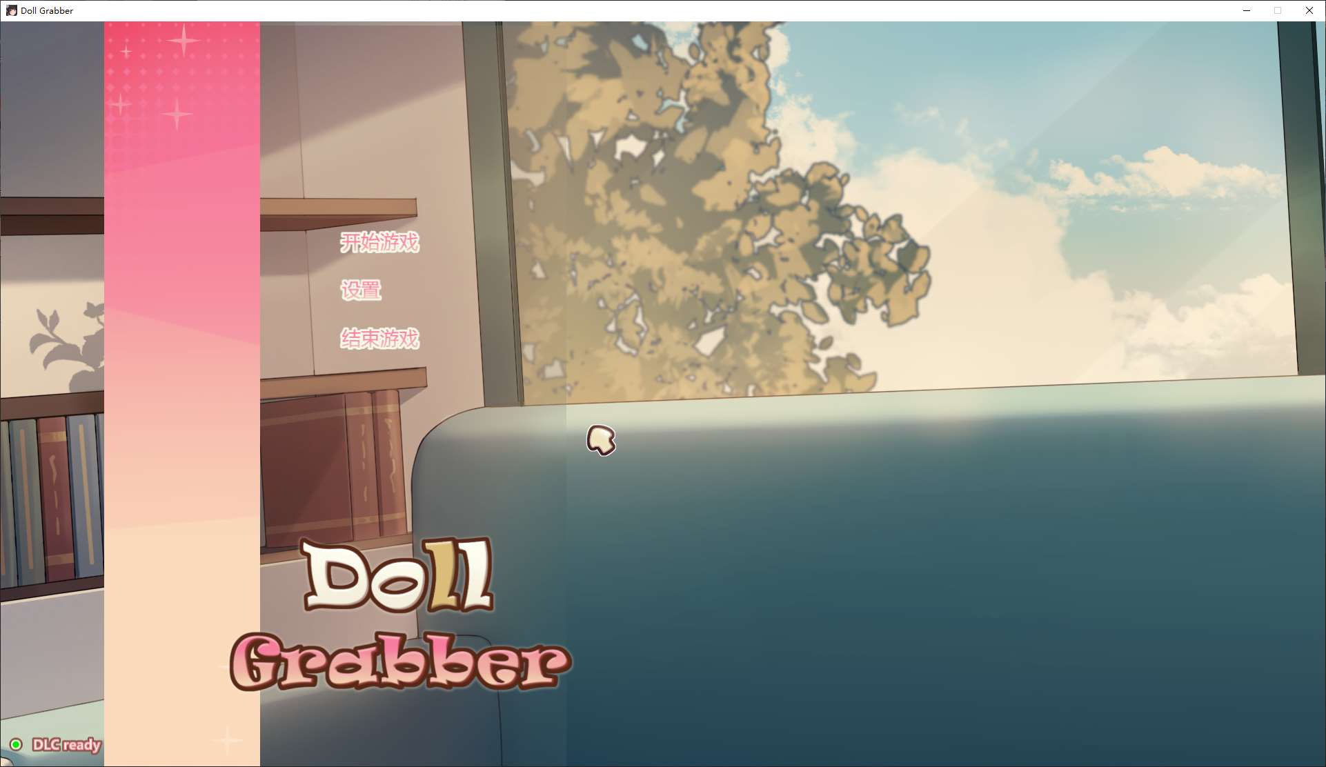 [Japanese SLG/Chinese/Animated] Doll Catcher Steam Chinese Edition Infantry Version [New Release/350M]