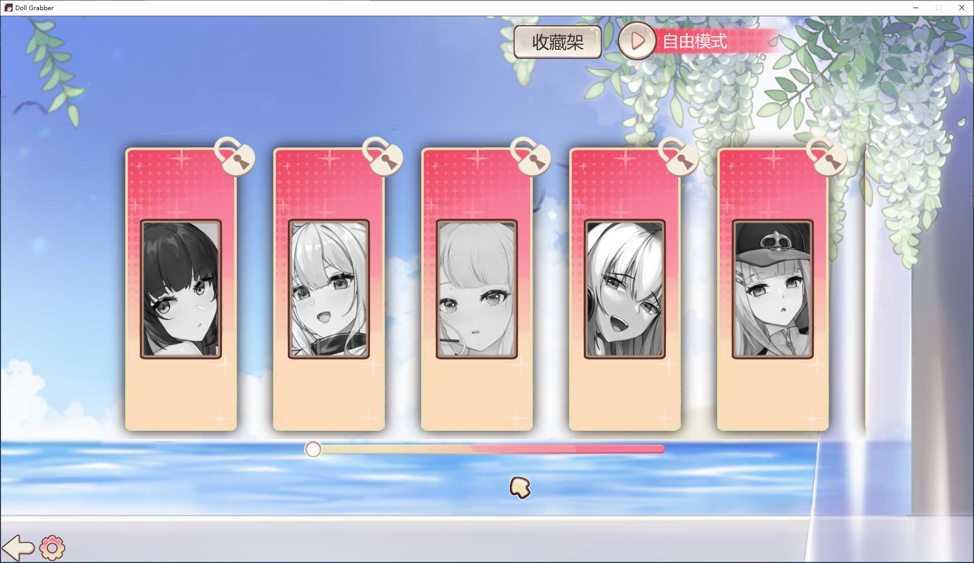 【Japanese SLG/Chinese/Animated】Grab Doll Steam Chinese Official Infantry Version【New Release/350M】